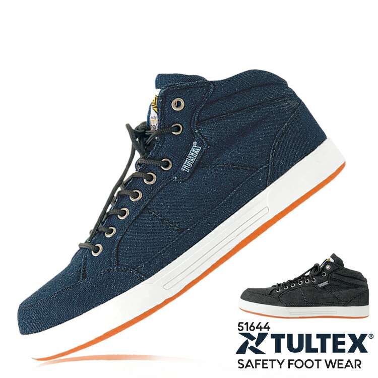 to出品 楽天市場】AZ-51644 TULTEX タルテックス International