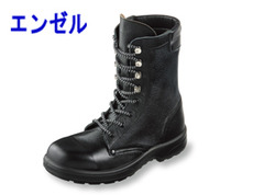 【百貨店SALE】 安全性のある靴 天使 天使 AZ511 レディース ブーツ 半長靴 編み上げ