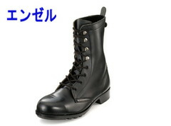 【百貨店SALE】 安全性のある靴 天使 天使 AG-S511 レディース ブーツ 半長靴 編み上げ