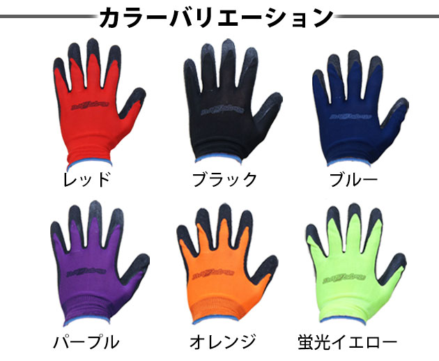 FUJITE 2800-G 天牛DX純綿ゴム入り（10ダースセット） - 2