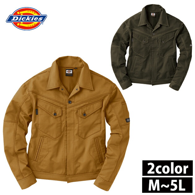 wearws423.jpg