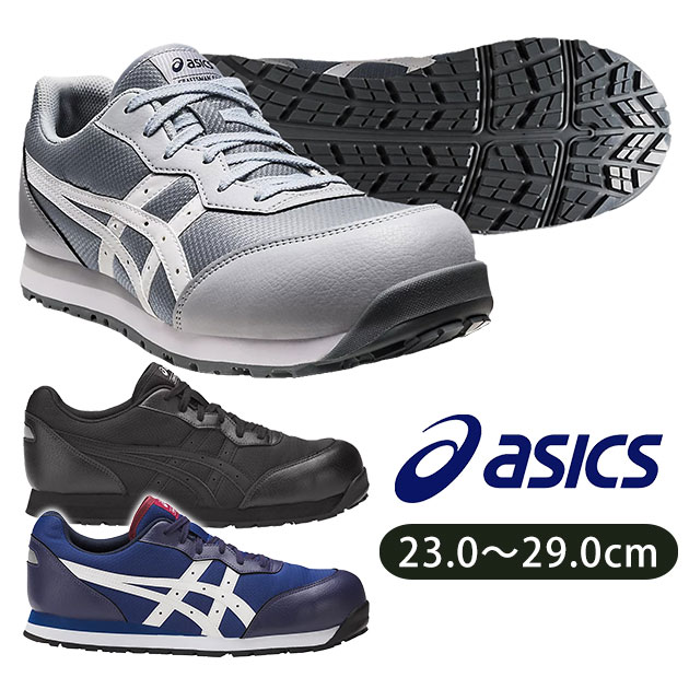 shoesws1244.jpg