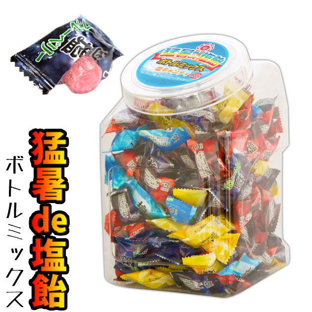 楽天市場 スーパーsale 塩飴 猛暑de塩飴 ボトルミックス 熱中症対策 塩飴 熱中症 グッズ 瀬戸内海 鳴門 焼塩 塩 飴 あめ アメ キャンディ キャンディー 業務用 大袋 暑さ対策 クエン酸 塩分補給 ライブ イベント 部活 スポーツ レモン 梅 ブルーベリー サイダー