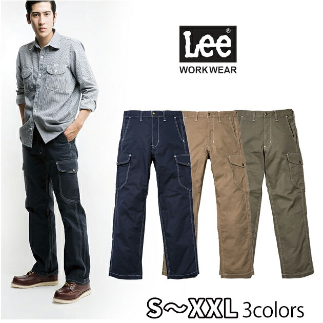ワークパンツ3色 TS 4D メンズ ニッカーズ リブ カーゴパンツ DESIGN 50314 春夏