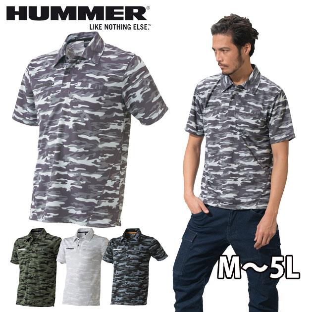 wearws1270.jpg