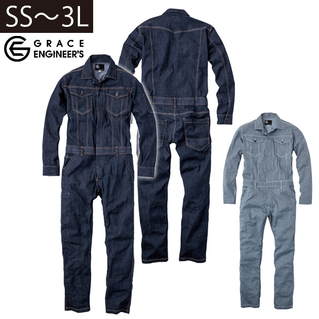 JOY Works ツナギ　作業着 Amazon.co.jp: JOY WORKS（ジョイ ワークス） 通年用 機能性