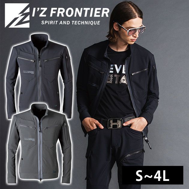 試着のみ　　ANDREW GN セットアップ workpro_set-3790-3792-0