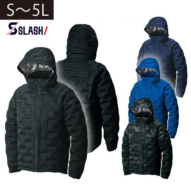 シンメン 秋冬作業服 作業着 シームレスストレッチジャケット 1900 サイズ5L
