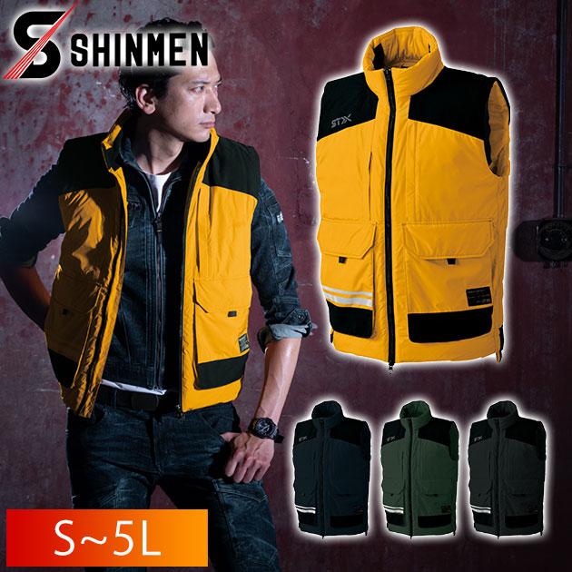 楽天市場】S〜4L S-HEAT シンメン 電熱ベスト 作業着 STXコーデュラ