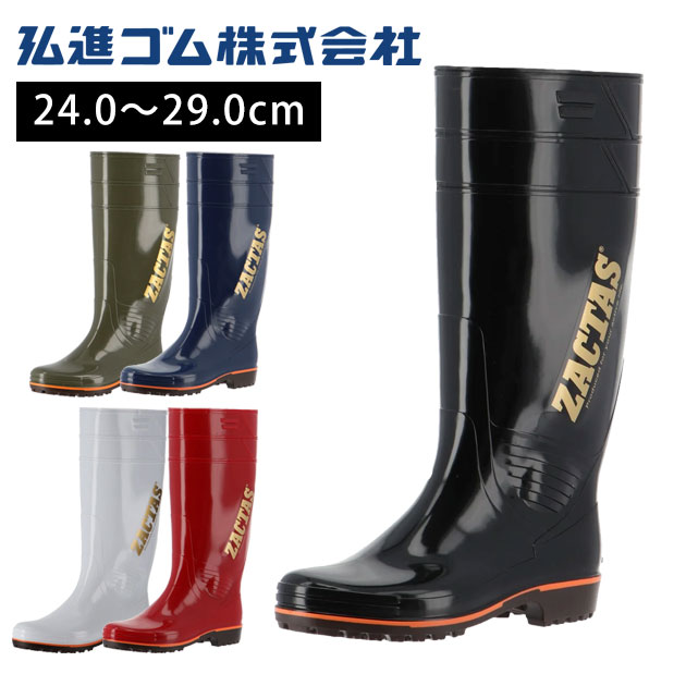 なつさま専用 TSG-XXX/XF2 お取り寄せ 捨貼用 特殊シートフロア 永大産業製A品