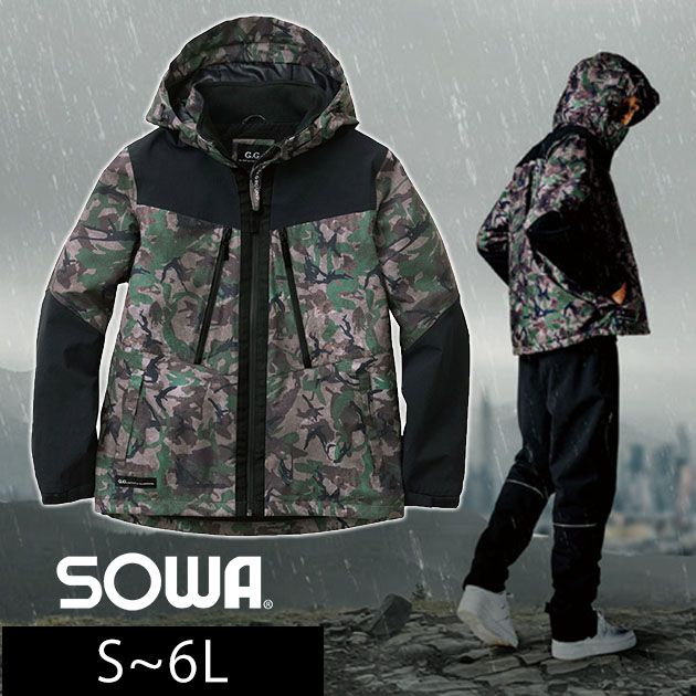【百貨店SALE】 4L SOWA 桑和 秋冬御役目服 御役目着 G.G.雨合羽防寒上衣（変装） 0284-10