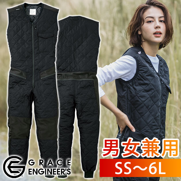 楽天市場】つなぎ ツナギ服 おしゃれ レディース対応 GRACE