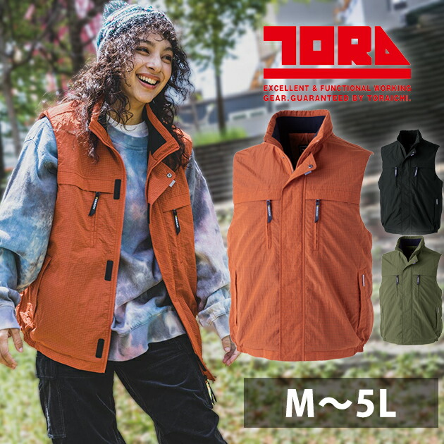 楽天市場】M〜4L 寅壱 防寒作業服 防寒着 ライト防寒ベスト 2590-602