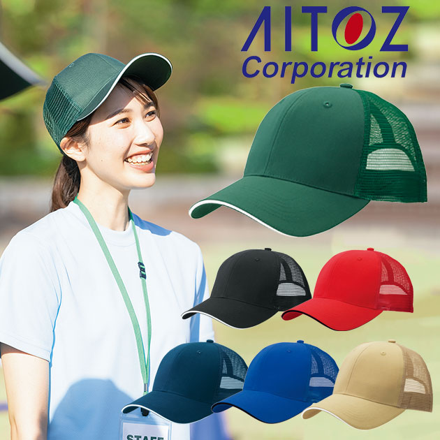 汚れ確認用 306az66328-5.jpg