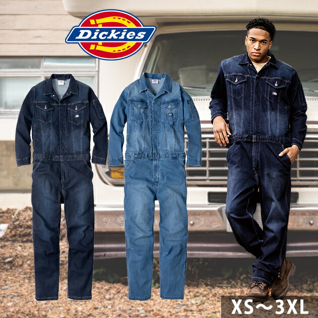 楽天市場】Dickies ディッキーズ つなぎ服 作業着 ストレッチシルキー