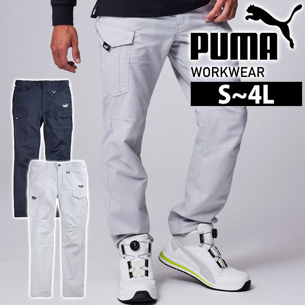 PUMA 撥水加工　コーデュロイパンツ　新品未使用品 作業服 PUMA プーマ カーゴパンツ PA-3025A 4WAYストレッチ 通年｜作業