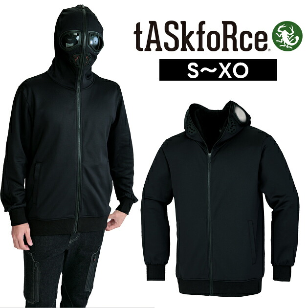 【百貨店SALE】 XO tASkfoRce 任務部隊 秋冬御役目服 御役目着 ニットフルフェイスパーカー 00308