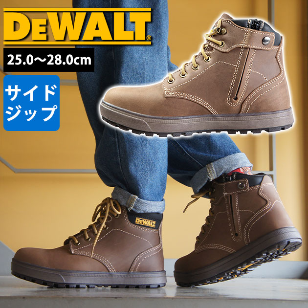 【百貨店SALE】 デウォルト DEWALT DWF50155-125 安全性のある靴 ご機嫌撥ねのける セーフティーシューズ ラドン2(RADON2)