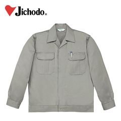 作業服 作業着 ワークウェア 秋冬作業服 自重堂 ジャンパー 6500 4L 刺繍 ネーム刺繍