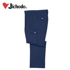 作業服 作業着 ワークウェア 秋冬作業服 自重堂 ツータックカーゴ 40602