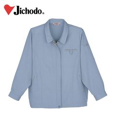 作業服 作業着 ワークウェア 秋冬作業服 自重堂 レディースブルゾン 41315 4L 刺繍 ネーム刺繍 5,798円