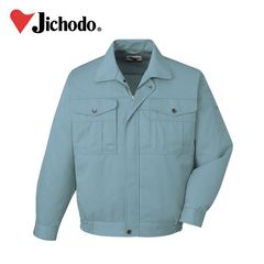 作業服 作業着 ワークウェア 秋冬作業服 自重堂 ブルゾン 42100 4L 刺繍 ネーム刺繍