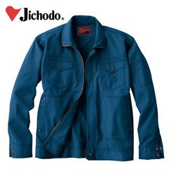 御役目服 御役目着 細工物お召しもの 秋冬御役目服 自重堂 前掛け 51000 4L 刺しゅう 名まえ刺しゅう 作業着・作業服-安全・保護用品-DIY・工具