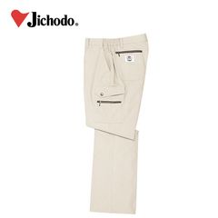 作業服 作業着 ワークウェア 4L 自重堂 春夏作業服 カーゴパンツ 235