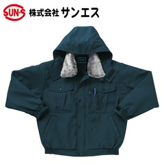作業服 作業着 ワークウェア サンエス 30180 エコ防寒ブルゾン AD30180 BO30180 秋冬作業服 刺繍 ネーム刺繍