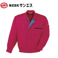 作業服 作業着 ワークウェア サンエス 2700 コーディネートブルゾン AG2700 WA2700 秋冬作業服 刺繍 ネーム刺繍