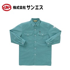 作業服 作業着 ワークウェア サンエス 019 長袖シャツ AD019 WA019 秋冬作業服 刺繍 ネーム刺繍