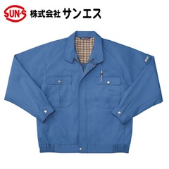 作業服 作業着 ワークウェア サンエス 3200 ラグラントリカットブルゾン BC3200 WA3200 秋冬作業服 刺繍 ネーム刺繍