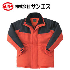 【百貨店SALE】 やり方服 やり方着 細工物お召しもの サンエス 8001 封鎖バス発着場用防寒厚地の外套 ST8001 BO8001 秋冬やり方服 刺しゅう 名まえ刺しゅう