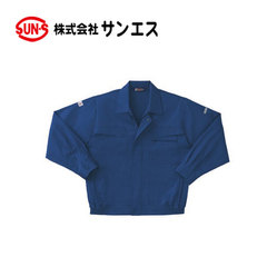 作業服 作業着 ワークウェア サンエス 361 長袖ブルゾン BC361 WA361 春夏作業服 刺繍 ネーム刺繍 4,648円
