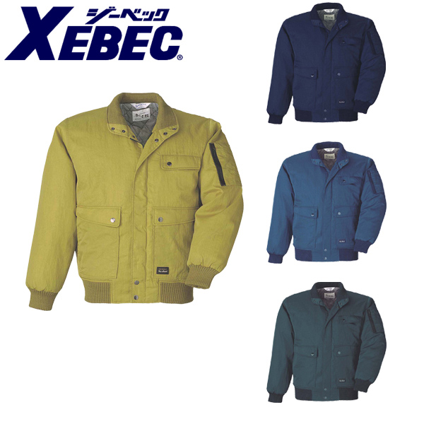 正規品質保証】 作業服 作業着 ワークウェア XEBEC ジーベック 防寒