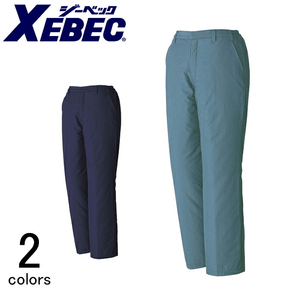 やり方服 やり方着 細工物お召しもの XEBEC ジーベック 防寒やり方服 ズボン下757 ズボン下 防寒 防寒着 防寒ズボン メンズ やり方ズボン あったか 生あたたかい 寒さ打つ手 あたたかい
