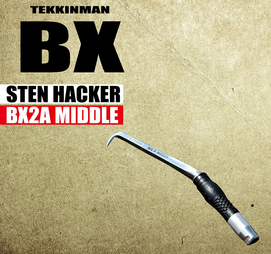 ♯BXハッカー 【Aグリップ ミドル】 BX2A MIDDLE ブラック ベアリング プレミア かっこいい おしゃれ BX 鉄筋 鉄筋屋 結束 加工場 建築 現場 職人|作業服はとや