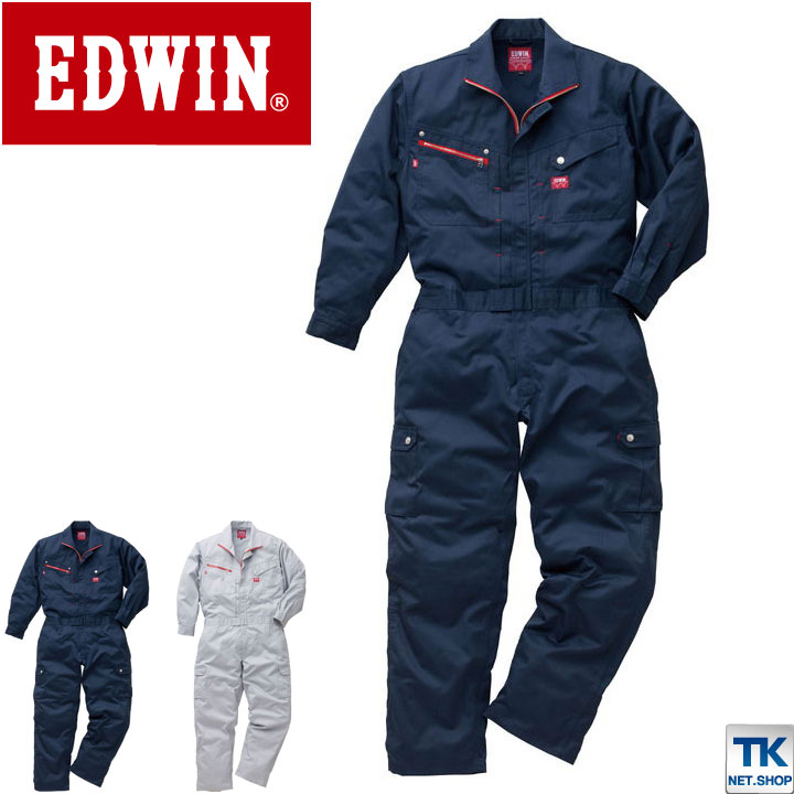 長袖つなぎ ツナギ EDWINつなぎ エドウィン オールインワン EDWIN ミニヘリンボン シャドーストライプつなぎ 続服 ツヅキ 春夏 秋冬  edwin-81002 | 空調服・つなぎ＆作業着のworkTK