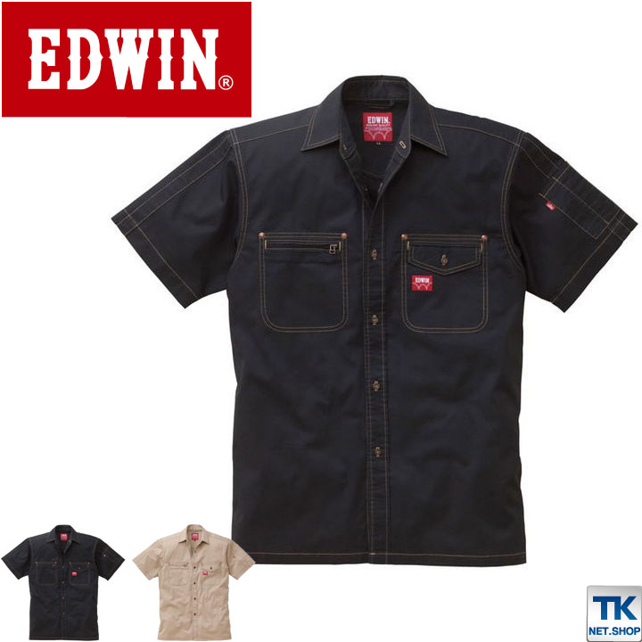 楽天市場】作業半袖シャツ 作業服 作業着 エドウィン EDWIN 綿 楽天市場】作業半袖シャツ 作業服 作業着 エドウィン EDWIN 綿