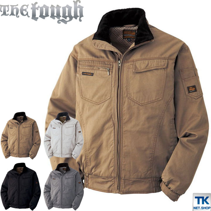 ジャケット・アウター taru at-031-1_0r.jpg