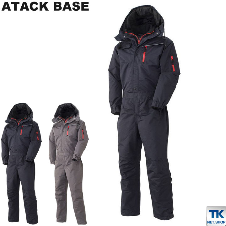 ビックイナバ イチ押し! 雪国仕様 防寒ツナギ47911【カーキ・LLサイズ】裏フリース・中綿入りの品が破格値、即決3800円 アルファード DBA-ANH20W ABSアクチュエーター [ZNo:31008089] 中古