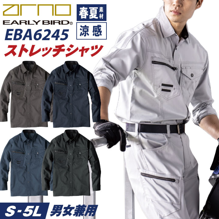 理英会 ピンポンワーク年長セット（11月～8月） 理英会 ピンポンワーク年長セット（11月～8月） Amazon.co.jp: 年中