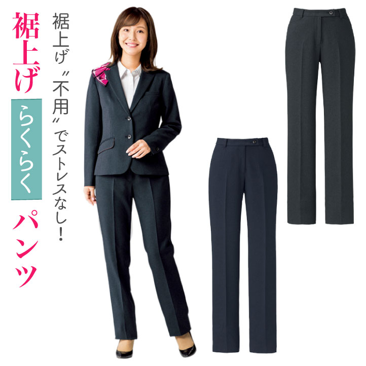 ともし火利用者向け空調設備御召しもの