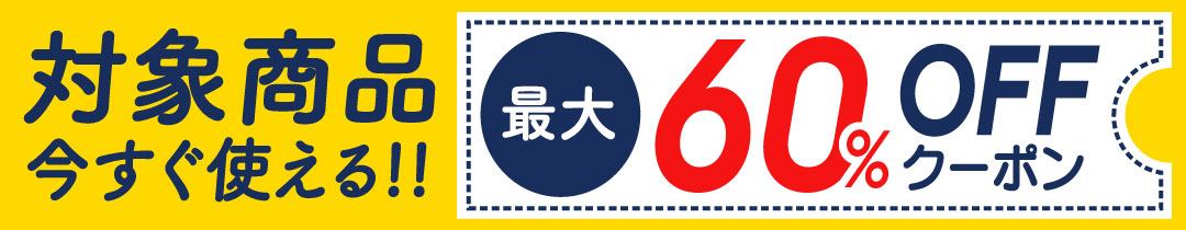 楽天市場】[即日出荷] [2023年新型19V] バートル ファンバッテリー