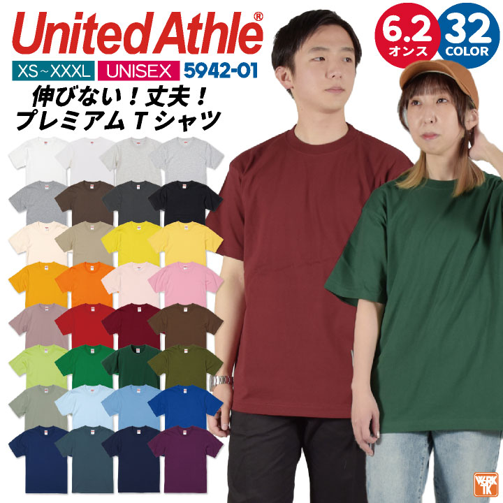 楽天市場】ユナイテッドアスレ 春夏 半袖 Tシャツ メンズ