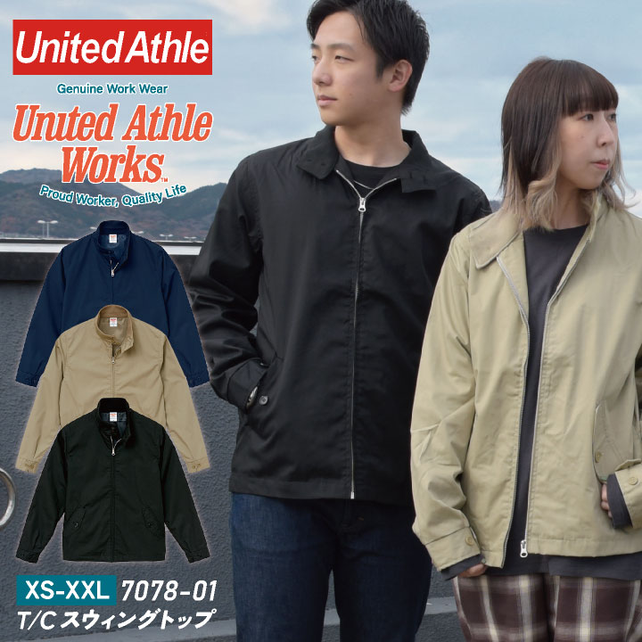 【美品】GENERAL SUPPLY✖️WOOLRICH スイングトップ 黒 S 美品】GENERAL SUPPLY✖️WOOLRICH スイングトップ 黒 S