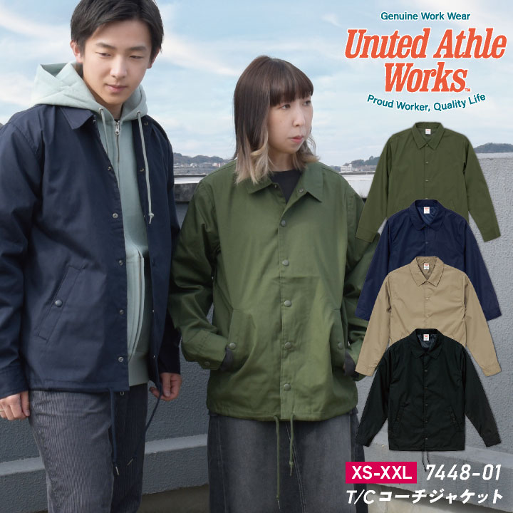 楽天市場】T Cコーチジャケット 防寒 防寒着 ノンアイロン