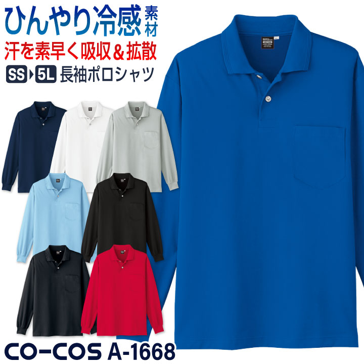 つじこ 大阪店WEB限定受注制【Chikashitsu +】oversized wave border