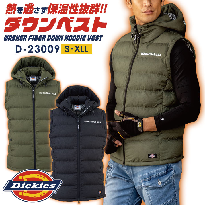 Dickies デッキーズ 中綿ベスト　アウター　ワークベスト　3L 新品 Dickies ディッキーズ ワーク ベスト 中綿 メンズ 中綿ベスト