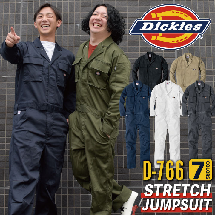楽天市場】[送料無料] ディッキーズ Dickies つなぎ ツナギ 作業
